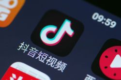 【2分钟科普】长沙咨询有限公司_哔哩哔哩-2